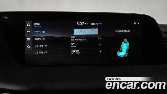 Genesis G90 2026 — photo 28