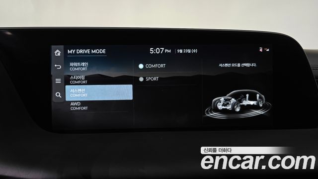 Genesis G90 2026 — photo 29
