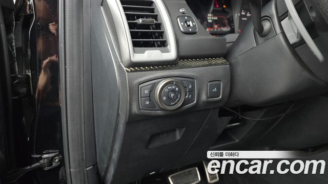 Ford Ranger 2022 — photo 22