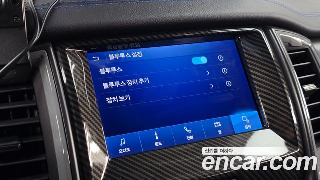 Ford Ranger 2022 — photo 24