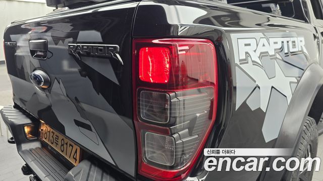 Ford Ranger 2022 — photo 9