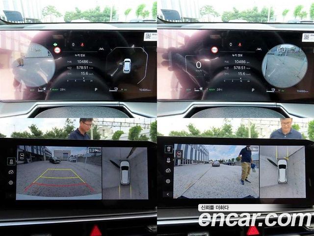 Kia Sorento 2025 — photo 17