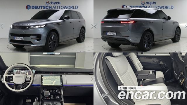 Land Rover Range Rover Sport 2023 — photo 1