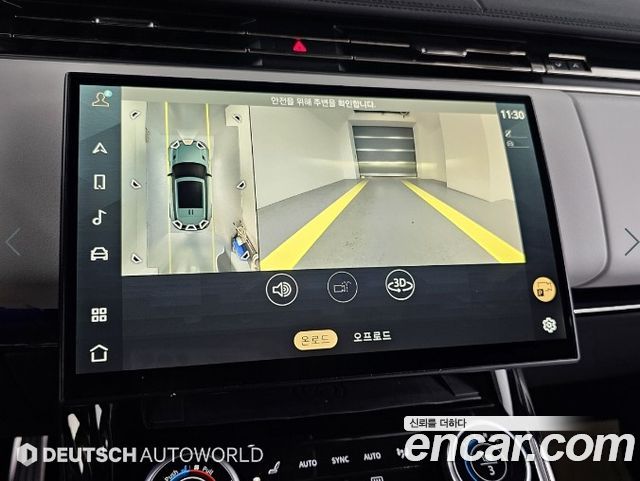 Land Rover Range Rover Sport 2023 — photo 15