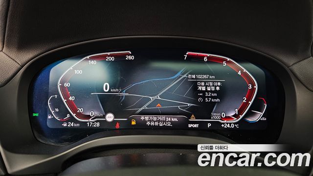 BMW X3 2020 — photo 11