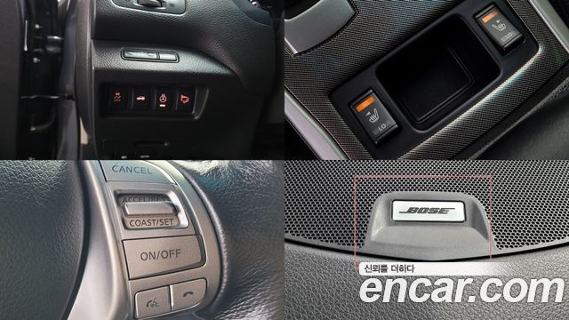 Nissan Altima 2013 — photo 15