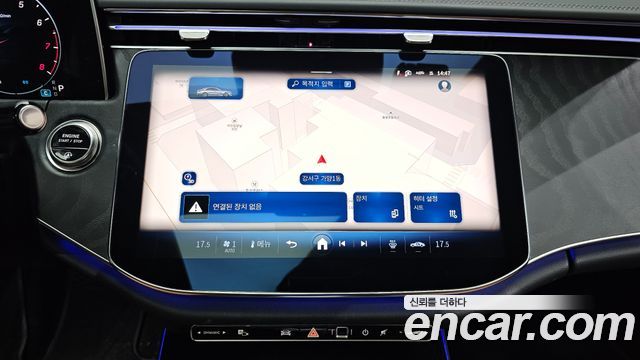 Mercedes-Benz E-Class 2026 — photo 20