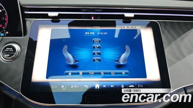 Mercedes-Benz E-Class 2026 — photo 27
