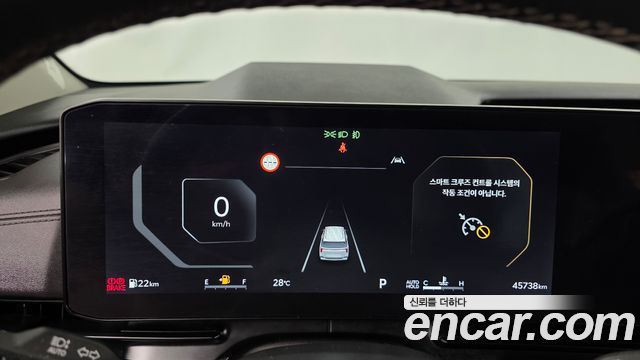 Kia Canival 2025 — photo 8
