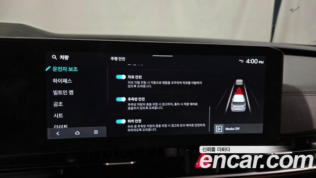 Kia Canival 2025 — photo 16