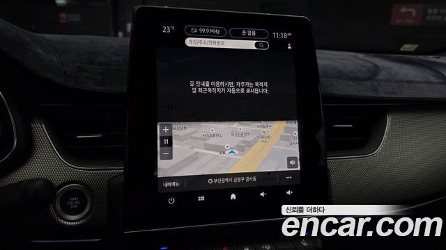 Renault Korea Arkana 2025 — photo 20