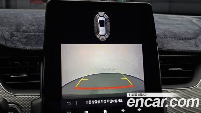 Renault Korea Arkana 2025 — photo 21