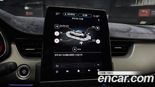 Renault Korea Arkana 2025 — photo 24