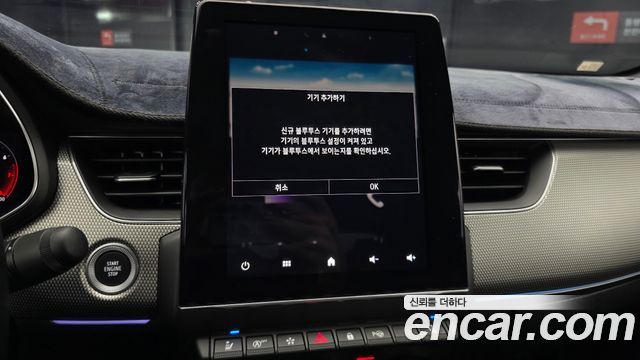 Renault Korea Arkana 2025 — photo 25
