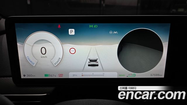 Genesis GV60 2022 — photo 11