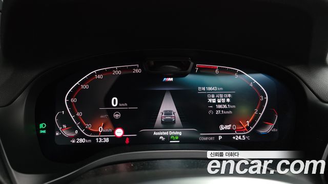 BMW X4 2023 — photo 11