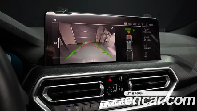 BMW X4 2023 — photo 21