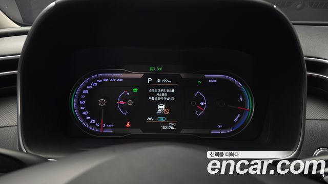 Hyundai Tucson 2021 — photo 11