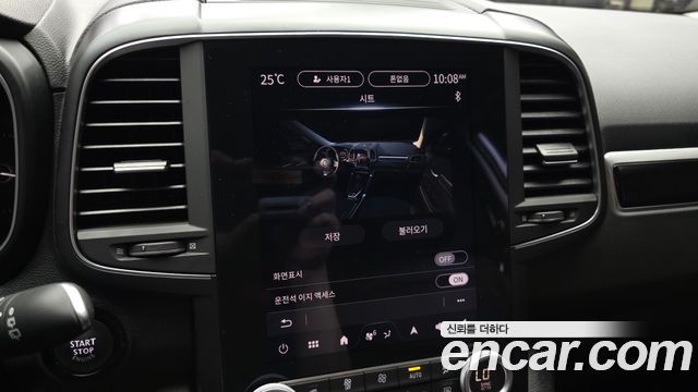 Renault Korea QM6 2025 — photo 23