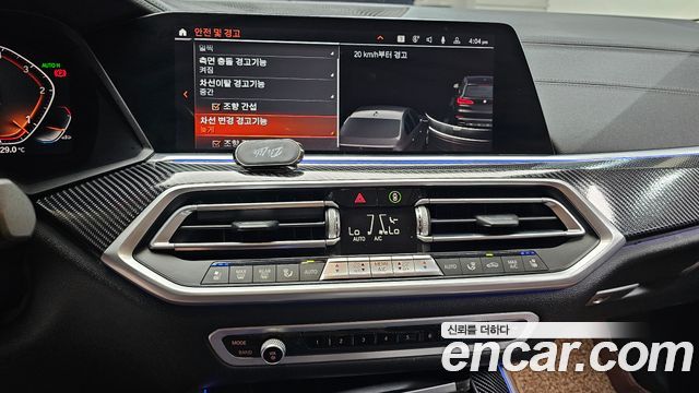 BMW X5 2019 — photo 14