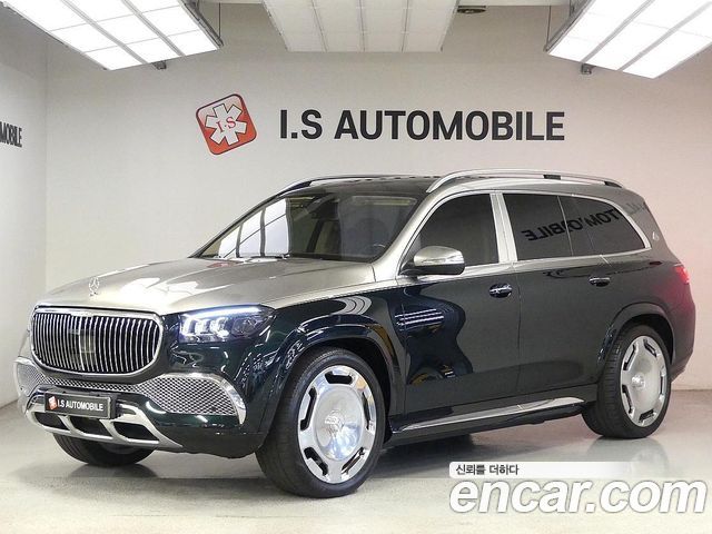 Mercedes-Benz GLS-Class 2023 — photo 2
