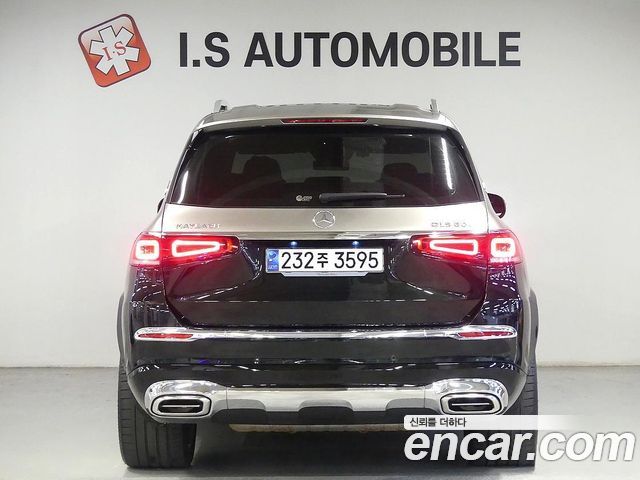 Mercedes-Benz GLS-Class 2023 — photo 3