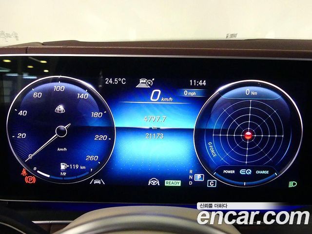 Mercedes-Benz GLS-Class 2023 — photo 5