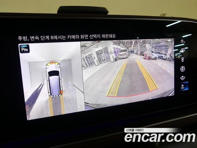 Mercedes-Benz GLS-Class 2023 — photo 12