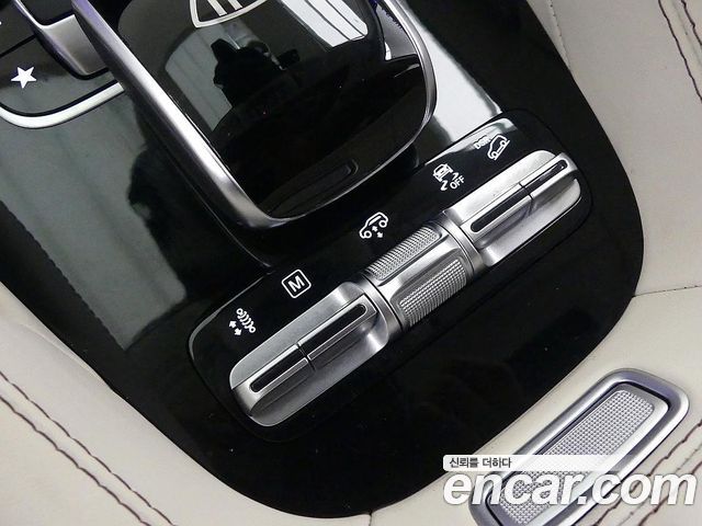 Mercedes-Benz GLS-Class 2023 — photo 15