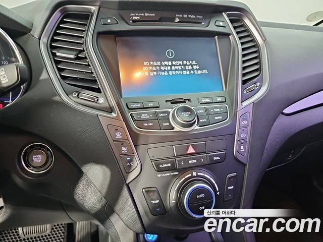 Hyundai Maxcruz 2014 — photo 14
