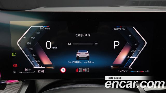 BMW 5-Series 2025 — photo 11