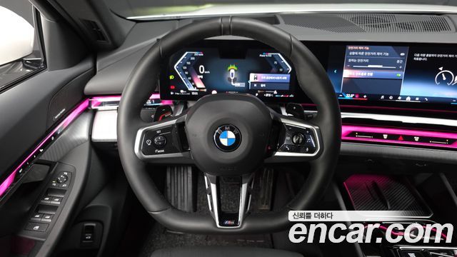 BMW 5-Series 2025 — photo 20