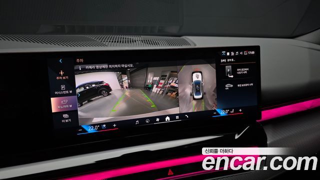 BMW 5-Series 2025 — photo 22
