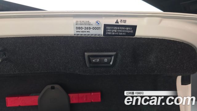 BMW 5-Series 2025 — photo 26
