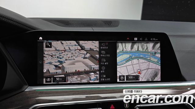 BMW X5 2020 — photo 14