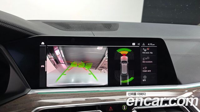 BMW X5 2020 — photo 15