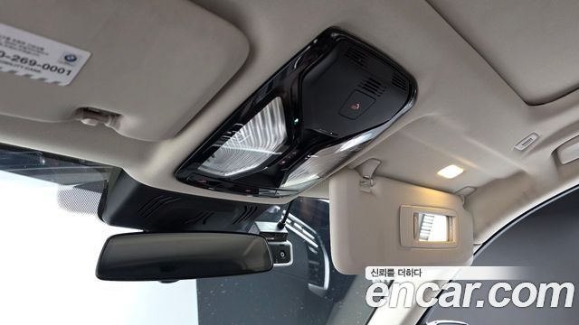 BMW X5 2020 — photo 20