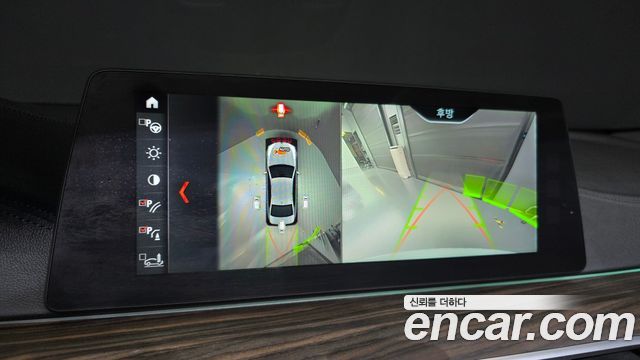 BMW 5-Series 2017 — photo 17