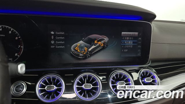 Mercedes-Benz CLS-Class 2019 — photo 23