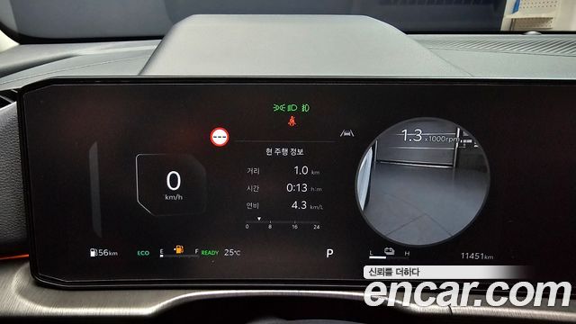 Kia Sportage 2025 — photo 11