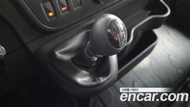 Renault Korea Master 2020 — photo 12