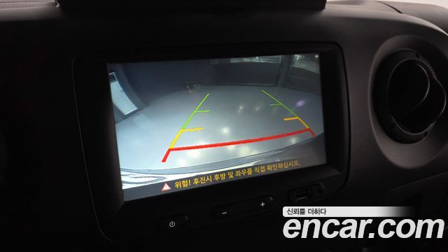 Renault Korea Master 2020 — photo 21