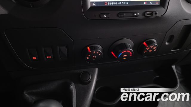 Renault Korea Master 2020 — photo 22