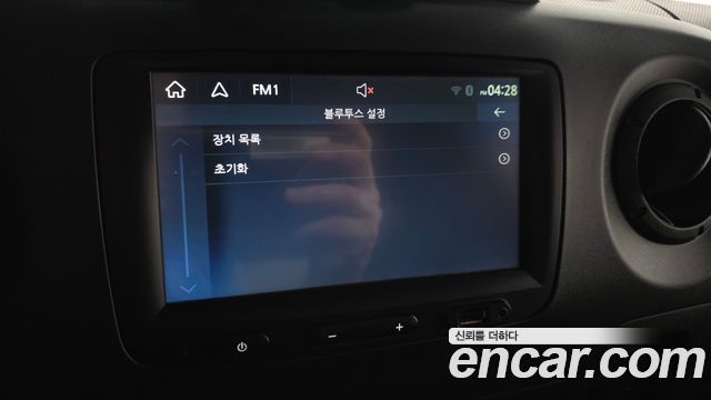 Renault Korea Master 2020 — photo 29