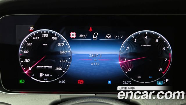 Mercedes-Benz AMG GT 2026 — photo 8