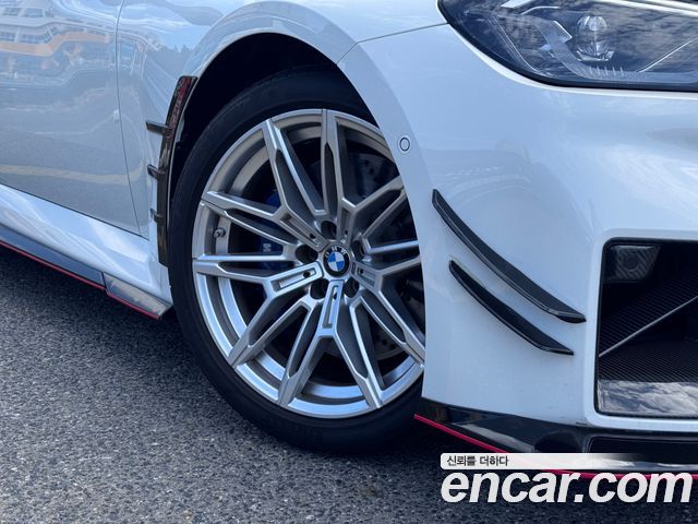 BMW M2 2025 — photo 5