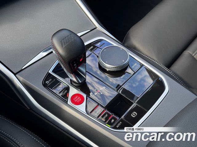 BMW M2 2025 — photo 8