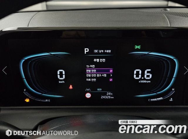 Kia Seltos 2025 — photo 8