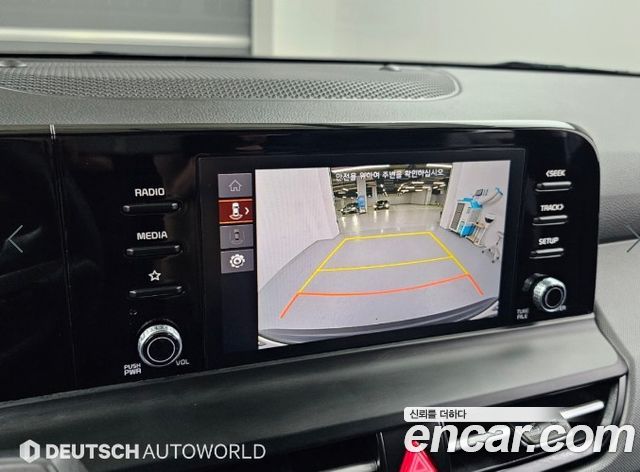 Kia Seltos 2025 — photo 15