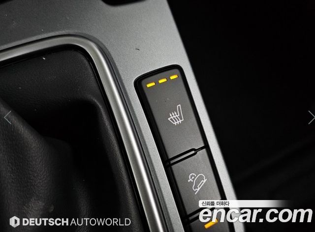 Kia Seltos 2025 — photo 17